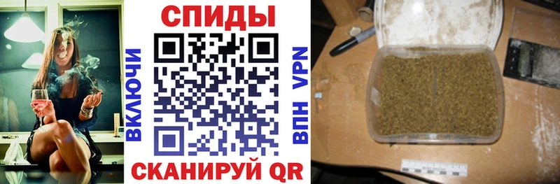Бутират оксибутират Грязовец