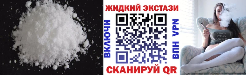 БУТИРАТ BDO 33%  где найти   Грязовец 