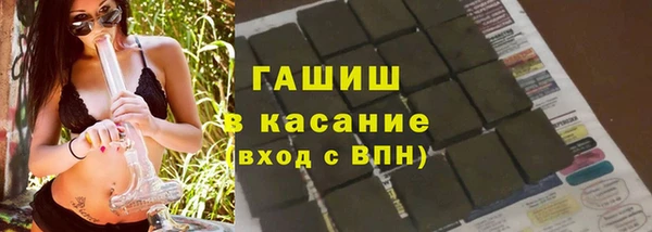 героин Алексин