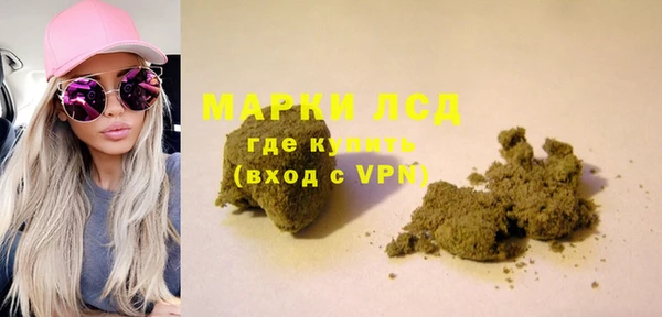 MDMA Premium VHQ Верея