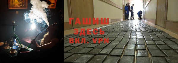 скорость mdpv Алзамай