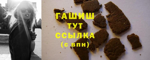 винт Верхний Тагил