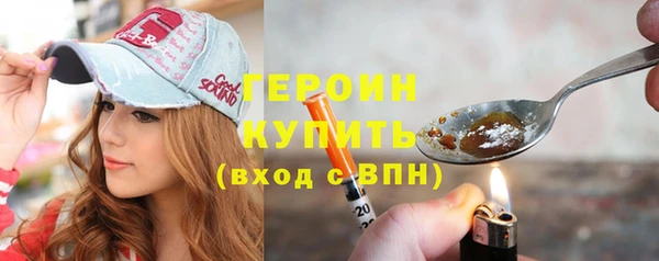 spice Верхнеуральск