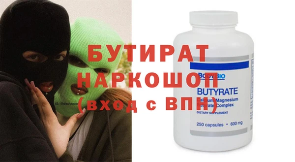 скорость mdpv Алзамай