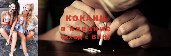мефедрон Алексеевка