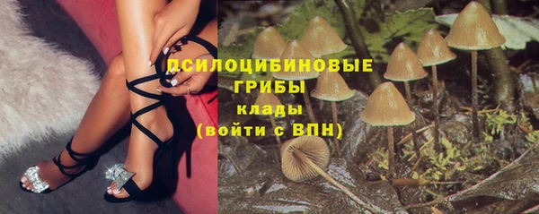 мефедрон Алексеевка