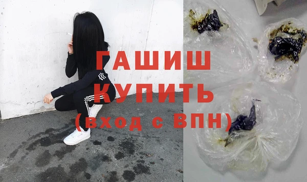 MESCALINE Сафоново