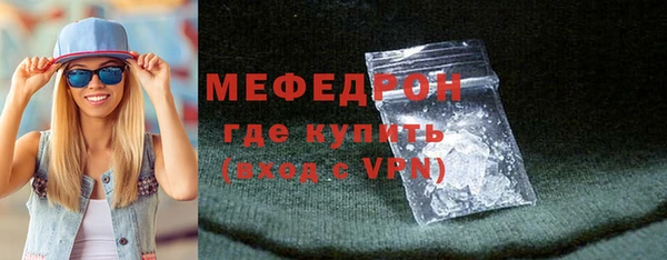 MDMA Premium VHQ Верея