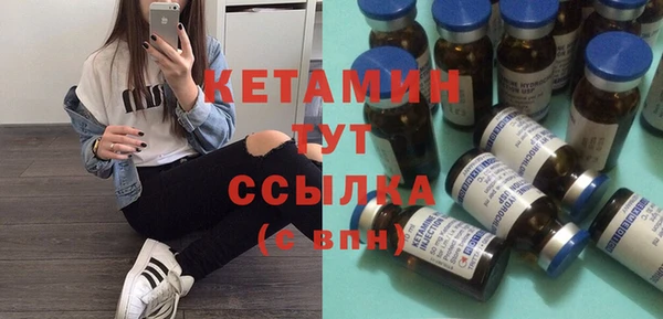 мефедрон Алексеевка