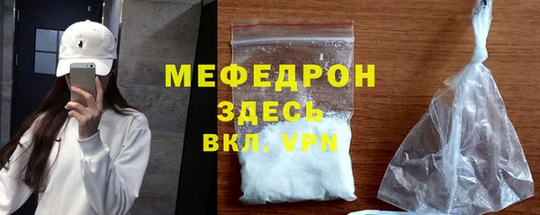 MDMA Premium VHQ Верея