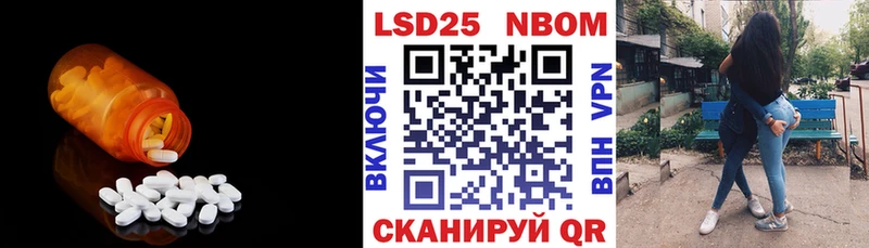 Лсд 25 экстази ecstasy  мега сайт  Грязовец 